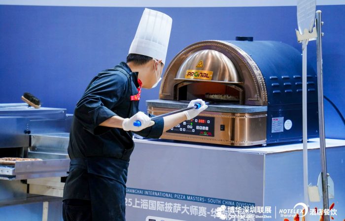 深圳国际披萨大师赛-华南赛区