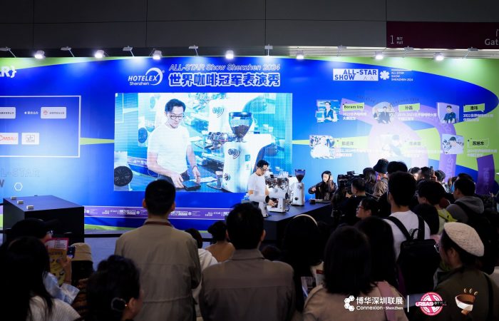 非遗大师&All Star潮饮冠军秀