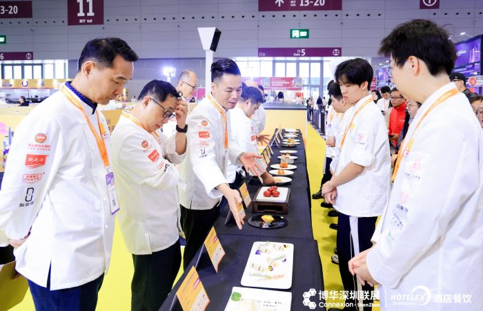 HOTELEX国际厨师精英赛（深圳)