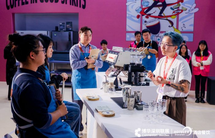 世界咖啡与烈酒大赛中国区总决赛