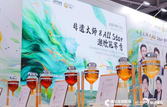 非遗大师&All Star潮饮冠军秀